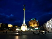 008  Maidan Square.JPG